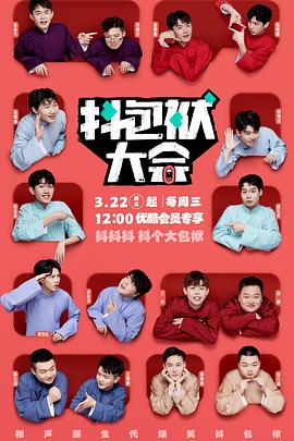 深圳网站优化哪家最好