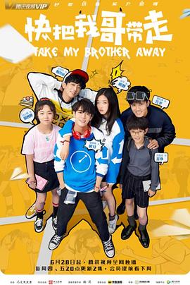 长沙seo网络优化公司