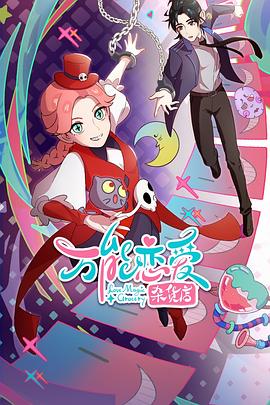 婚纱摄影网站怎样优化