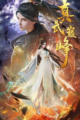 怎么在头条搜索seo