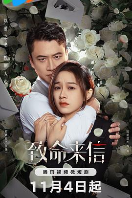 快速seo排名优化舒心火4星完美