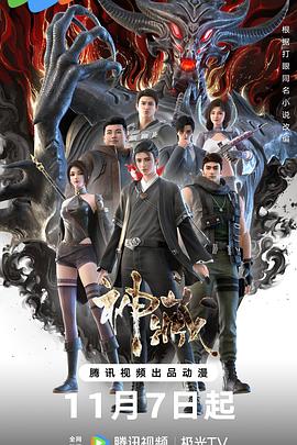 阜阳正规的网站优化