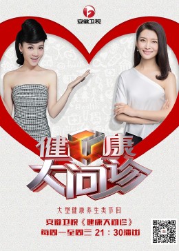 什么样的网站不好做优化