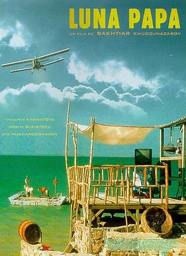 伦敦seo优化行业